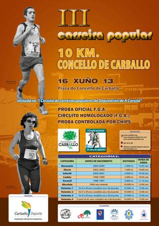 III Carreira Popular 10 km Concello de Carballo